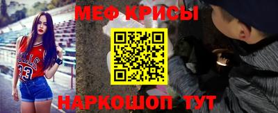 тгк Кандалакша