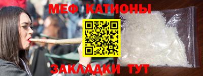 тгк Кандалакша