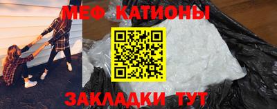 тгк Кандалакша