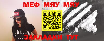 мдпв Канаш