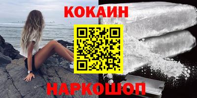 ПСИЛОЦИБИНОВЫЕ ГРИБЫ Камышлов