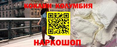 мдпв Канаш