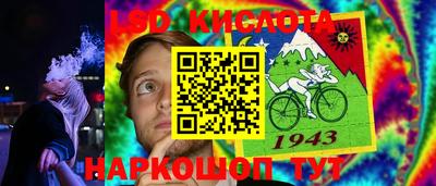 мдпв Канаш
