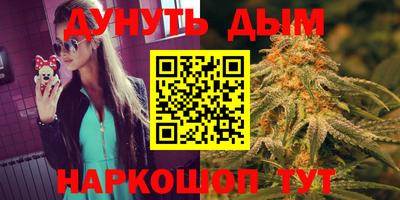 ПСИЛОЦИБИНОВЫЕ ГРИБЫ Камышлов