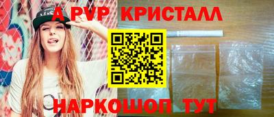 ПСИЛОЦИБИНОВЫЕ ГРИБЫ Камышлов