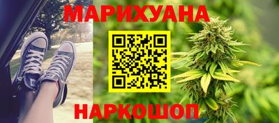 тгк Кандалакша
