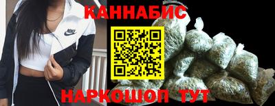 тгк Кандалакша
