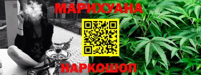 тгк Кандалакша