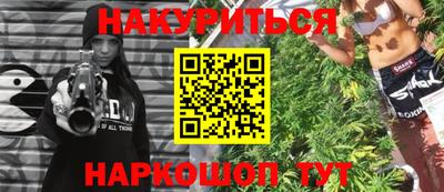 тгк Кандалакша