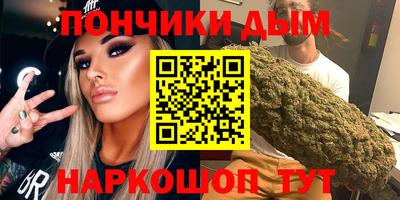 мдпв Канаш