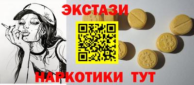 мдпв Канаш