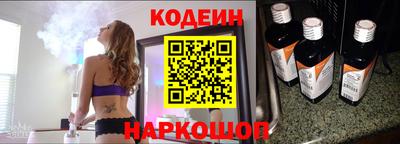 мдпв Канаш