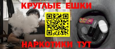 мдпв Канаш