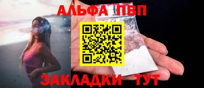 тгк Кандалакша