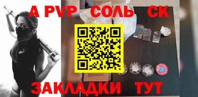 ПСИЛОЦИБИНОВЫЕ ГРИБЫ Камышлов