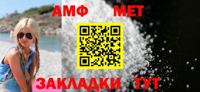 мдпв Канаш