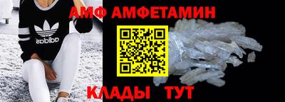 тгк Кандалакша