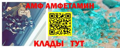 ПСИЛОЦИБИНОВЫЕ ГРИБЫ Камышлов
