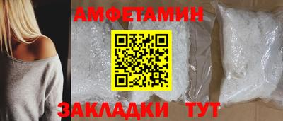 мдпв Канаш