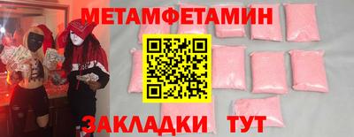 мдпв Канаш