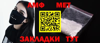 мдпв Канаш