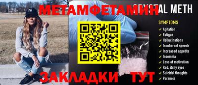 ПСИЛОЦИБИНОВЫЕ ГРИБЫ Камышлов