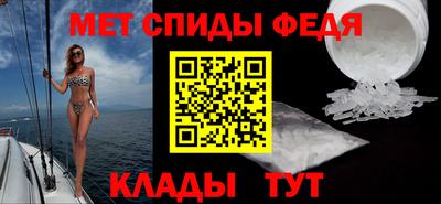 мдпв Канаш