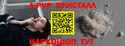 тгк Кандалакша