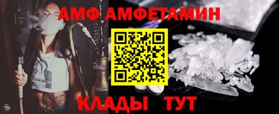 тгк Кандалакша