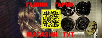 ПСИЛОЦИБИНОВЫЕ ГРИБЫ Камышлов