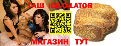 мдпв Канаш