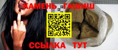 тгк Кандалакша