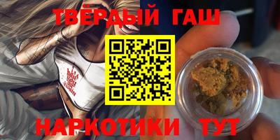 мдпв Канаш
