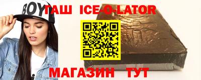 ПСИЛОЦИБИНОВЫЕ ГРИБЫ Камышлов