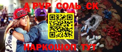 тгк Кандалакша