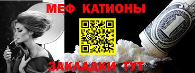 ПСИЛОЦИБИНОВЫЕ ГРИБЫ Камышлов