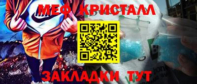 ПСИЛОЦИБИНОВЫЕ ГРИБЫ Камышлов