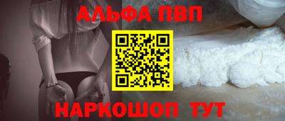 ПСИЛОЦИБИНОВЫЕ ГРИБЫ Камышлов